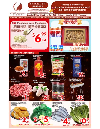 United Supermarket (Oakville) Flyer July 18 to 24