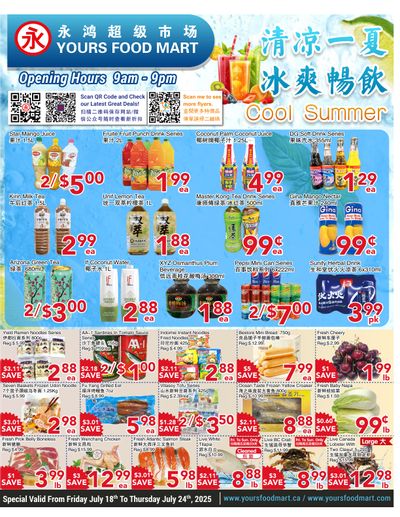 Yours Food Mart Flyer July 18 to 24