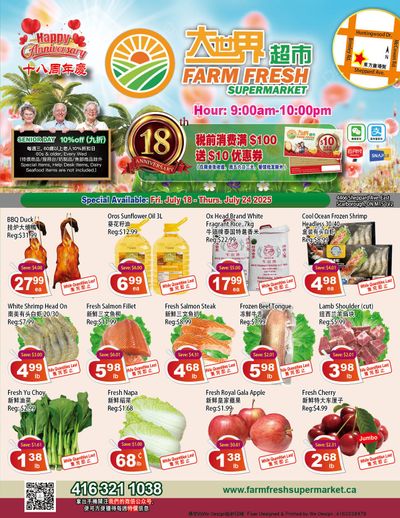 Farm Fresh Supermarket Flyer July 18 to 24