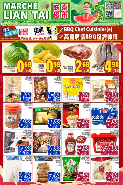 Marche Lian Tai Flyer July 24 to 30