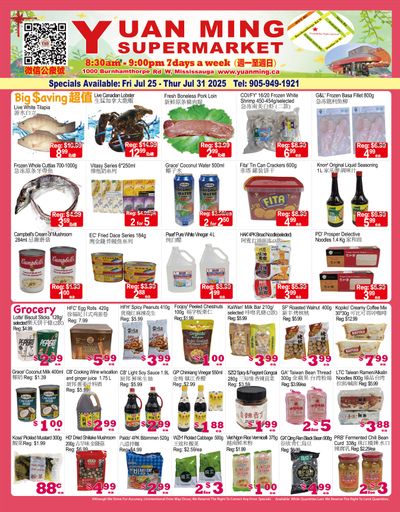 Yuan Ming Supermarket Flyer July 25 to 31