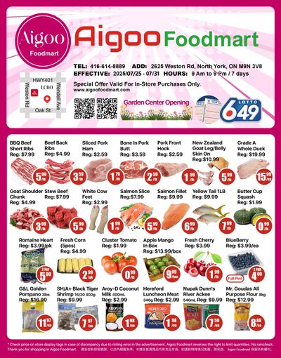 Aigoo Foodmart Flyer July 25 to 31