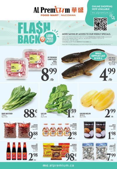 Al Premium Food Mart (McCowan) Flyer July 24 to 30