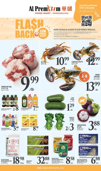 Al Premium Food Mart (Mississauga) Flyer July 24 to 30