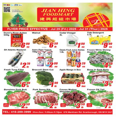 Jian Hing Foodmart (Scarborough) Flyer July 25 to 31