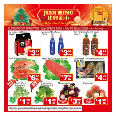 Jian Hing Supermarket (North York) Flyer July 25 to 31