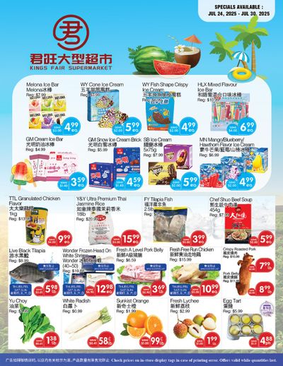 Kings Fair Supermarket Flyer July 25 to 31