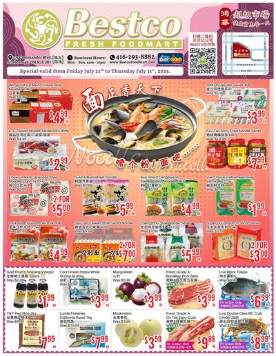 BestCo Food Mart (Scarborough) Flyer July 25 to 31