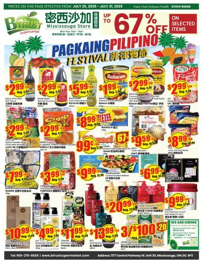 Btrust Supermarket (Mississauga) Flyer July 25 to 31