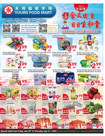Yours Food Mart Flyer July 25 to 31
