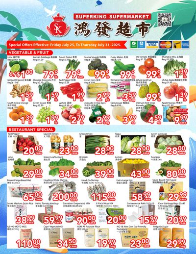 Superking Supermarket (North York) Flyer July 25 to 31
