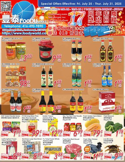 FoodyMart (Warden) Flyer July 25 to 31