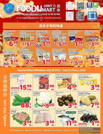 FoodyMart (HWY7) Flyer July 25 to 31