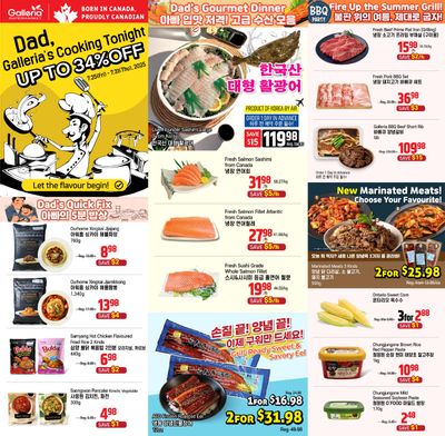 Galleria Supermarket Flyer July 25 to 31