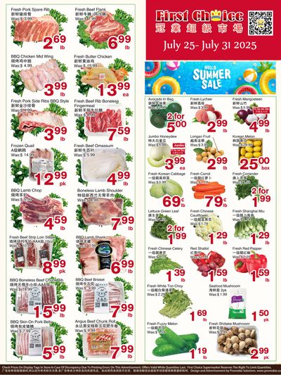 First Choice Supermarket Flyer July 25 to 31