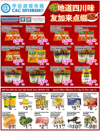 C&C Supermarket Flyer July 25 to 31