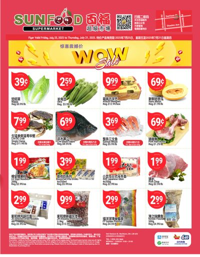 Sunfood Supermarket Flyer July 25 to 31