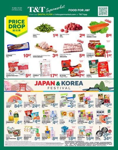 T&T Supermarket (GTA) Flyer July 25 to 31