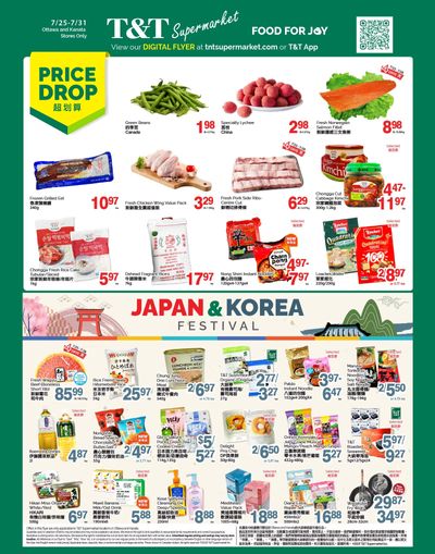 T&T Supermarket (Ottawa & Kanata) Flyer July 25 to 31