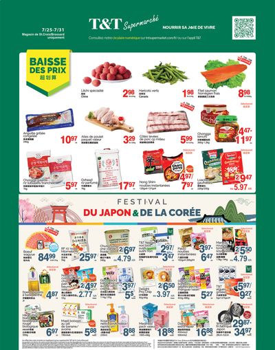 T&T Supermarket (QC) Flyer July 25 to 31