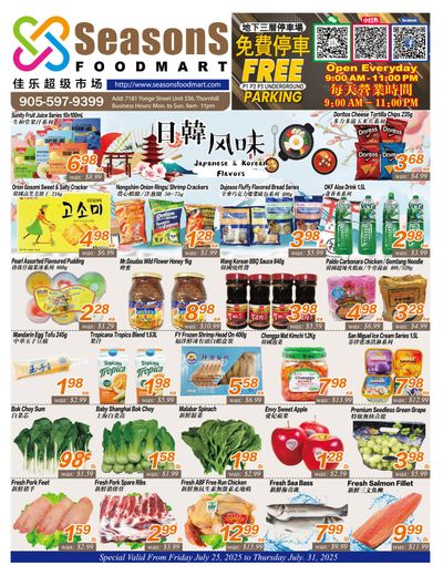 Seasons Food Mart (Thornhill) Flyer July 25 to 31