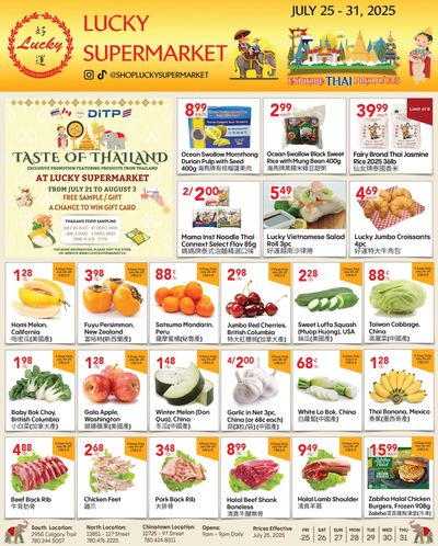 Lucky Supermarket (Edmonton) Flyer July 25 to 31