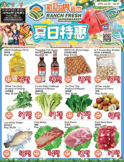 Ranch Fresh Supermarket Flyer July 25 to 31