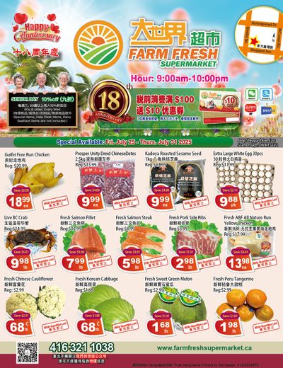 Farm Fresh Supermarket Flyer July 25 to 31
