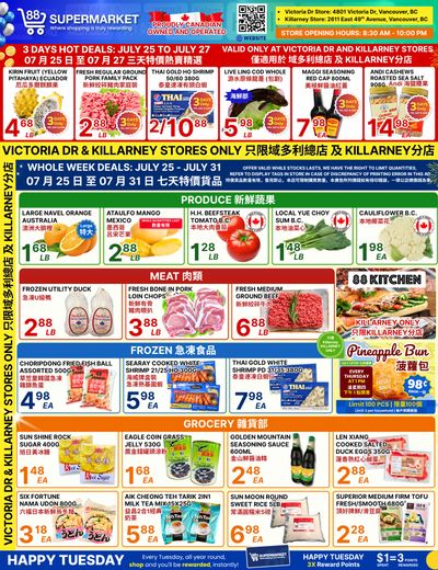 88 Supermarket Flyer July 25 to 31