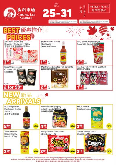 Chong Lee Market Flyer July 25 to 31