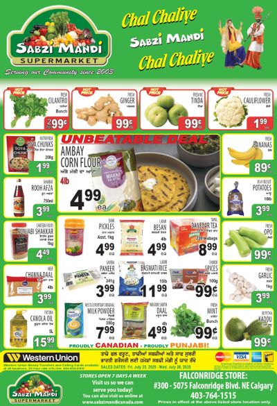 Sabzi Mandi Supermarket (Calgary) Flyer July 25 to 30