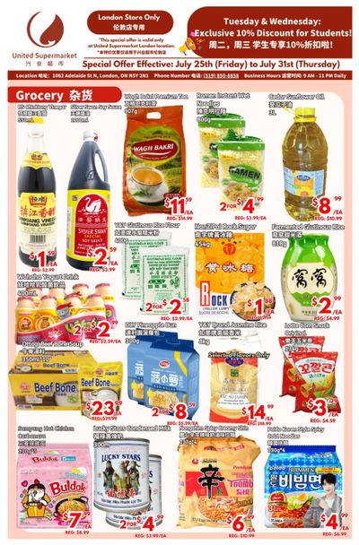 United Supermarket (London) Flyer July 25 to 31