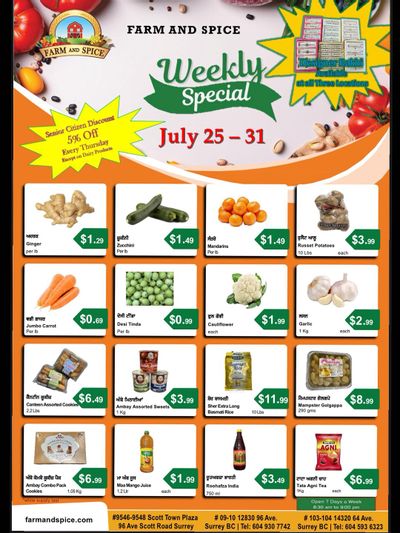 Farm And Spice Grocers Flyer July 25 to 31