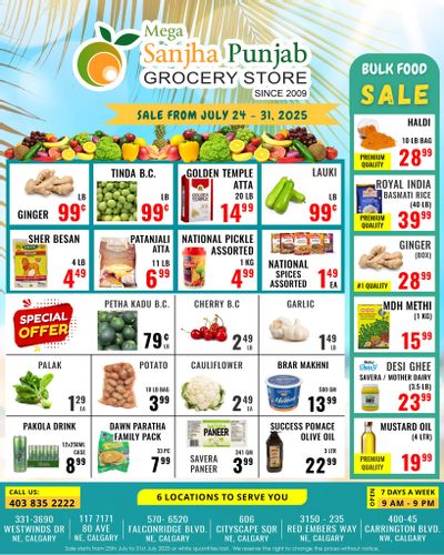 Sanjha Punjab Grocery Store Flyer July 25 to 31