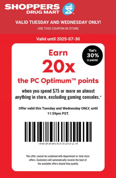 Shoppers Drug Mart Canada Text Offers: Get 20x The PC Optimum Points When You Spend $75 July 29th and 30th