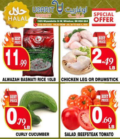 Ugarit Market Flyer July 29 to August 4