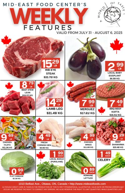 Mid-East Food Centre Flyer July 31 to August 6