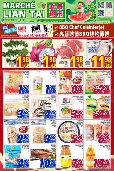 Marche Lian Tai Flyer July 31 to August 6