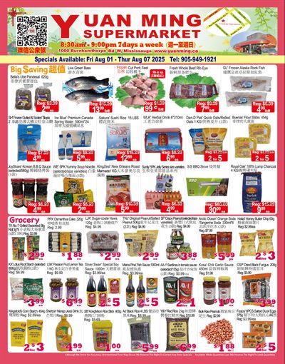 Yuan Ming Supermarket Flyer August 1 to 7