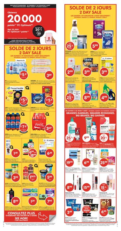 Pharmaprix Flyer August 2 to 7