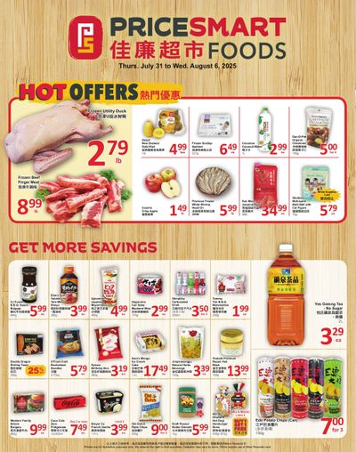 PriceSmart Foods Flyer July 31 to August 6