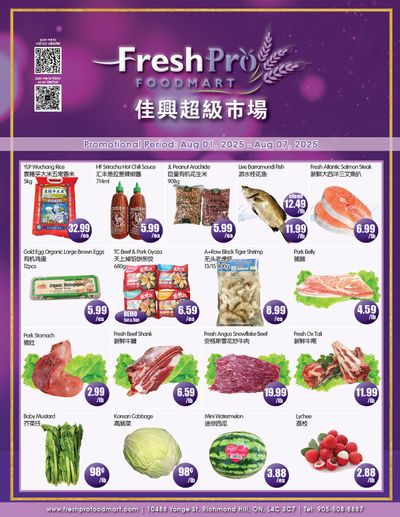 FreshPro Foodmart (Richmond Hill) Flyer August 1 to 7