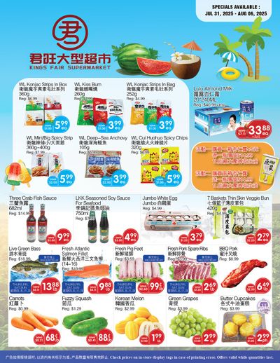 Kings Fair Supermarket Flyer July 31 to  August 6