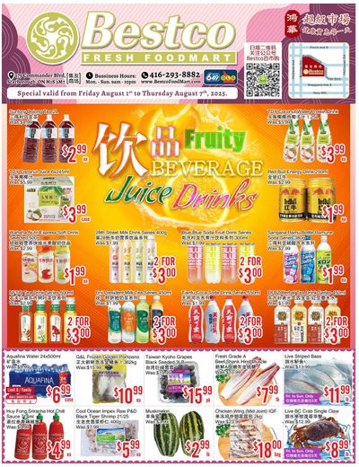 BestCo Food Mart (Scarborough) Flyer August 1 to 7