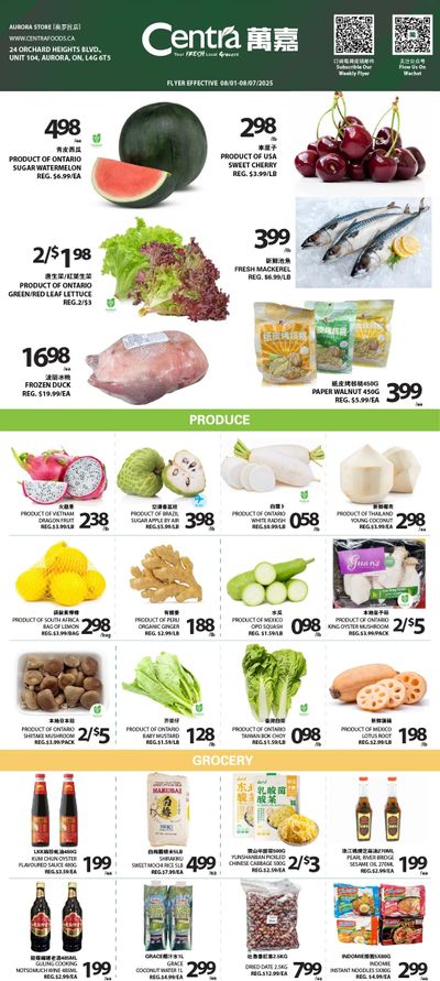 Centra Foods (Aurora) Flyer August 1 to 7