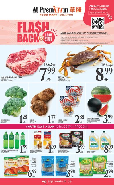 Al Premium Food Mart (Eglinton Ave.) Flyer July 31 to August 6