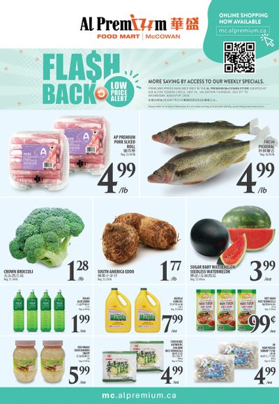 Al Premium Food Mart (McCowan) Flyer July 31 to August 6
