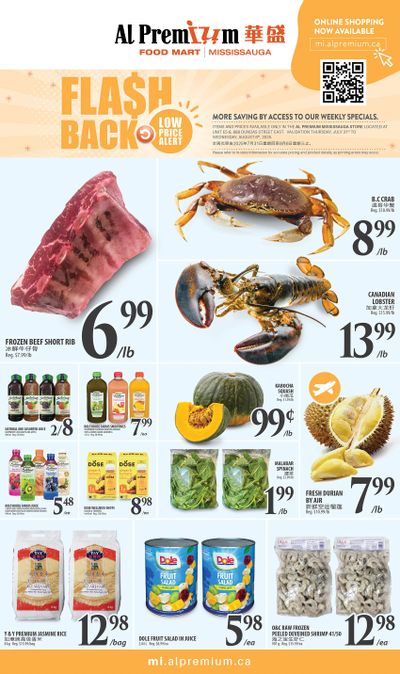 Al Premium Food Mart (Mississauga) Flyer July 31 to August 6