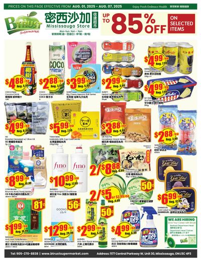 Btrust Supermarket (Mississauga) Flyer August 1 to 7
