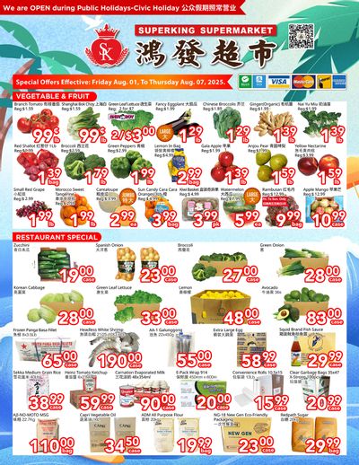 Superking Supermarket (North York) Flyer August 1 to 7
